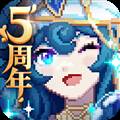 我的勇者无敌版解锁全英雄 中文版v7.3.4